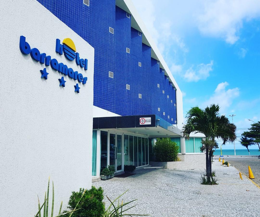 Hotel Barramares Jaboatão dos Guararapes Chambre photo